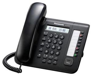 Cyfrowy telefon systemowy Panasonic KX-DT521X-B (kolor czarny)